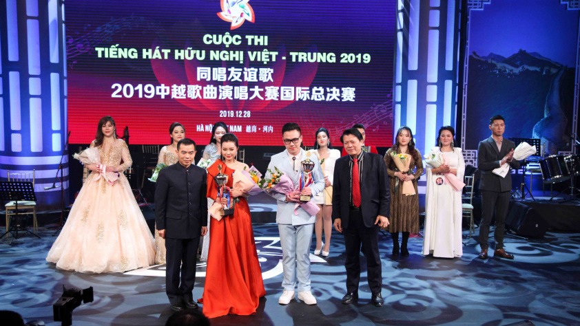Chung kết quốc tế cuộc thi tiếng hát hữu nghị Việt – Trung 2019